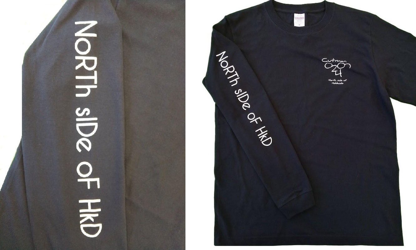 ロンTの袖にプリント