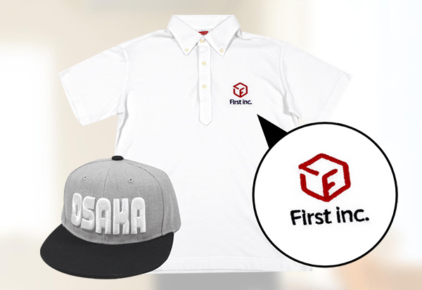 お持ち込み商品にプリント・刺繍