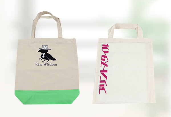 エコバッグ特集