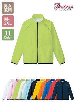 リフレクスポーツジャケット