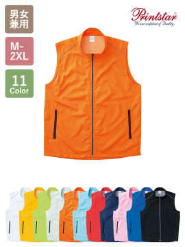 リフレクスポーツベスト