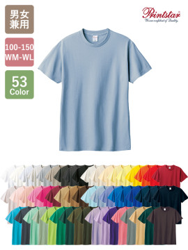 5.6oz ヘビーウェイトTシャツ