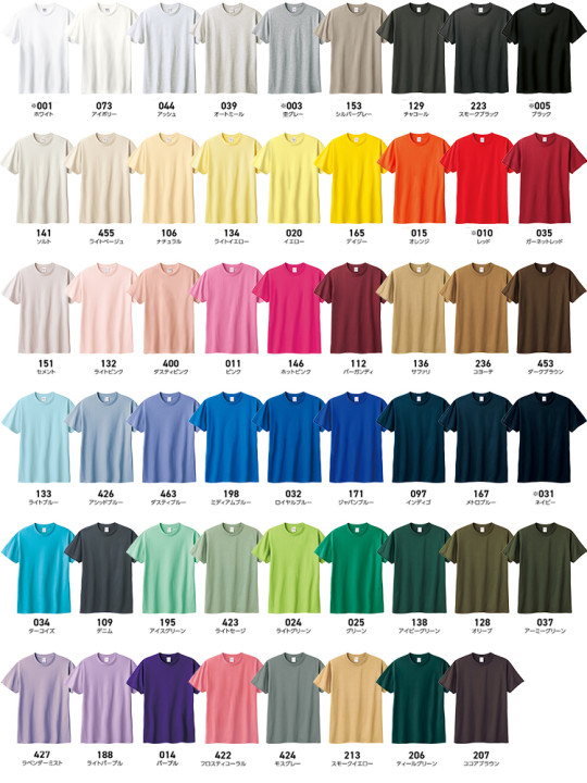00085-CVT-color.jpg