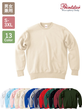 9.7oz スタンダードトレーナー