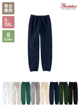 9.7oz スタンダードスウェットパンツ