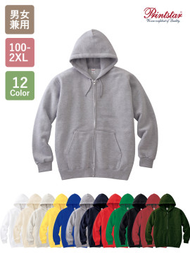 8.4オンス ジップアップライトパーカー