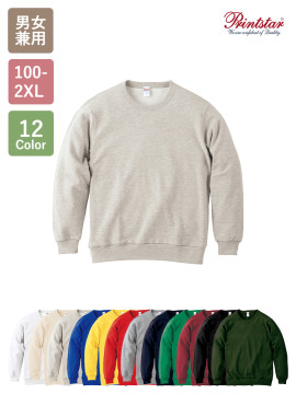 8.4オンス クルーネックライトトレーナー