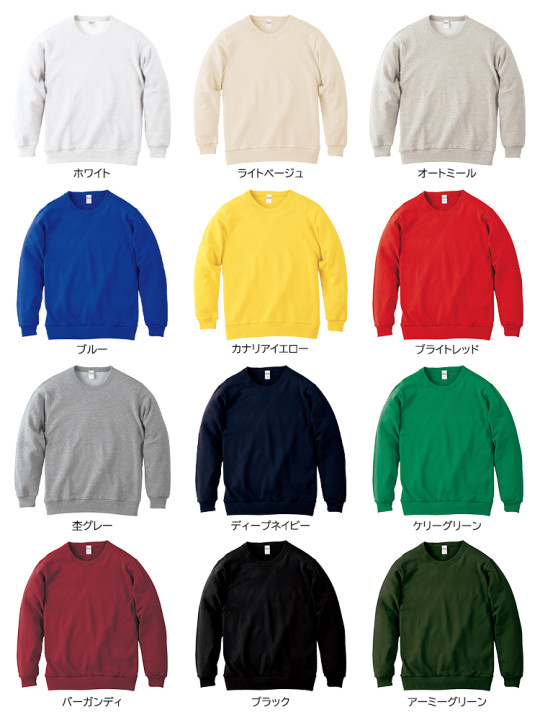00219-MLC-color.jpg