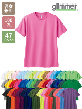 4.4oz ドライTシャツ