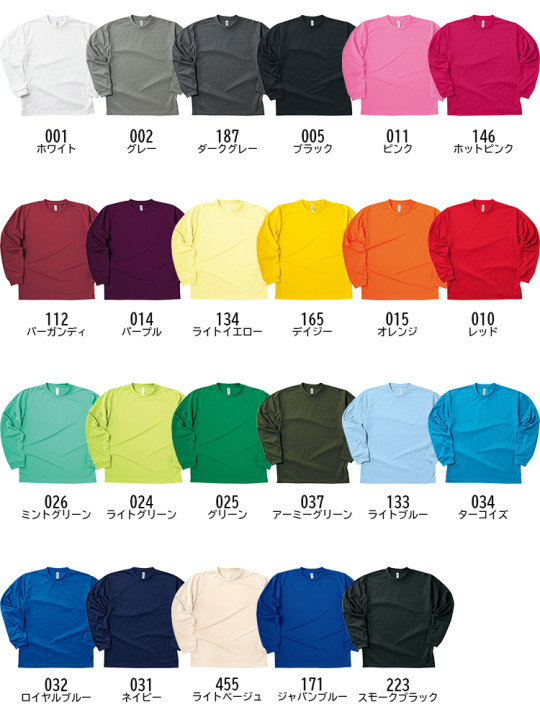 00304-ALT-color.jpg
