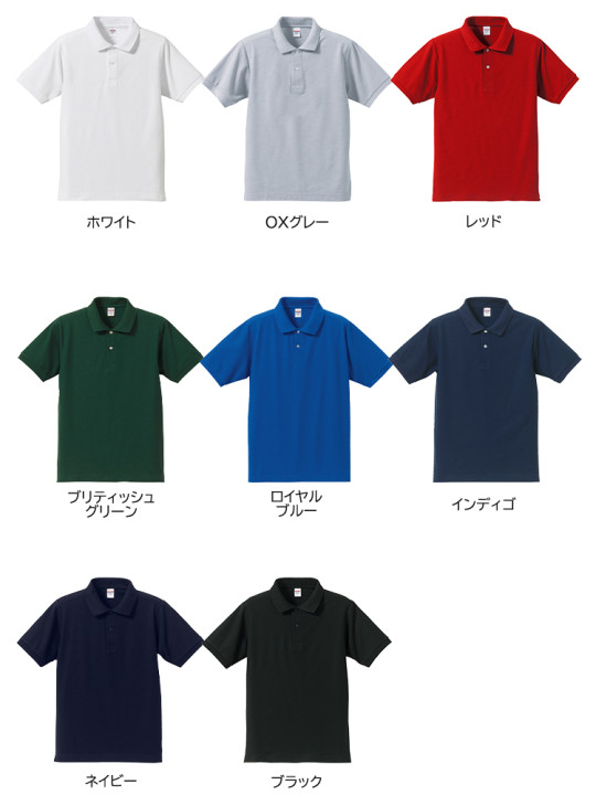 5050-01-color.jpg