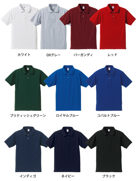 5050-color.jpg