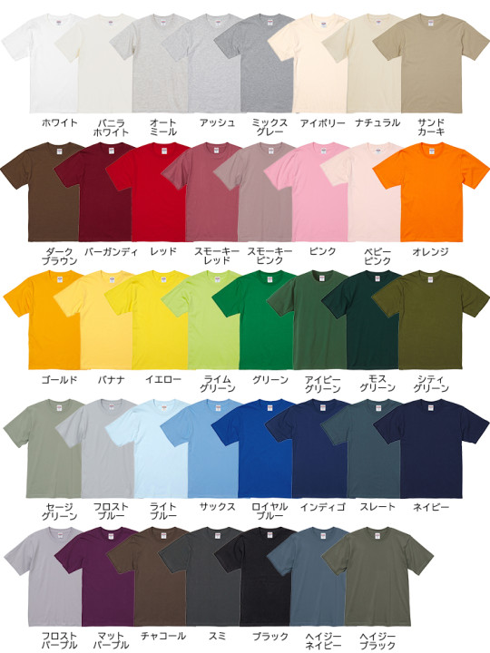 5942-01-color.jpg