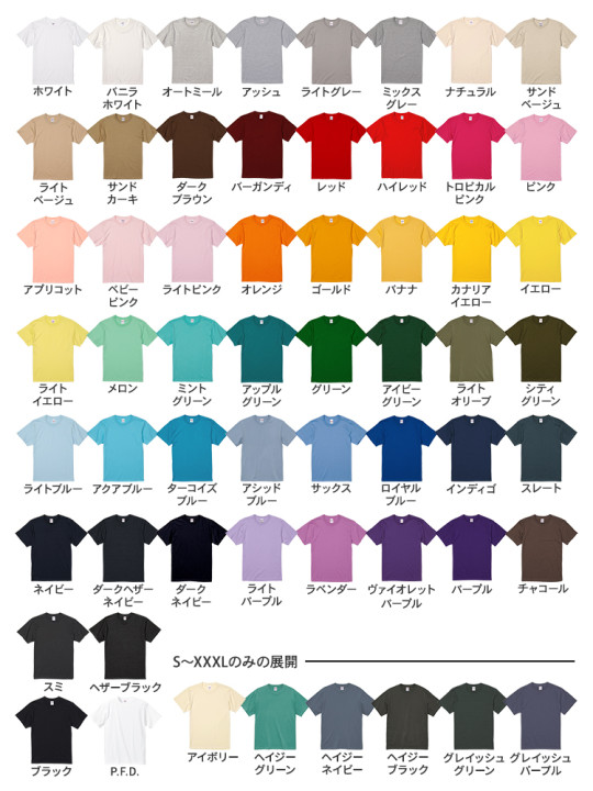 5001-01.jpg