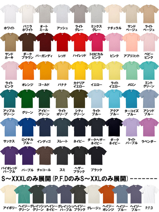 5001-01_color.jpg