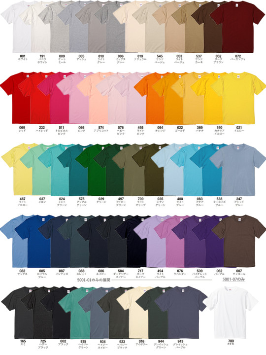 5001-color.jpg