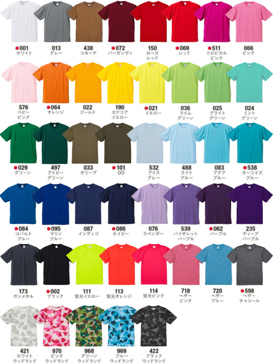 5900-01-color.jpg