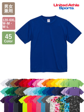 4.1オンス ドライアスレチック Tシャツ（アダルト/120~160cm/ウィメンズ）