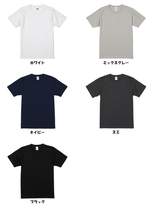 4252-01-color.jpg