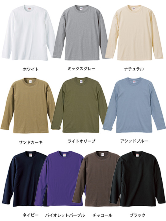 5010-color.jpg