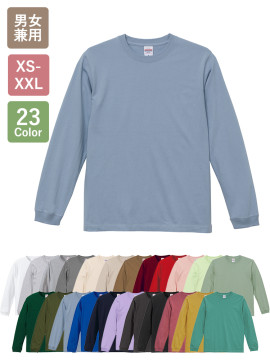 5.6オンス ロングスリーブ Tシャツ(1.6インチリブ)