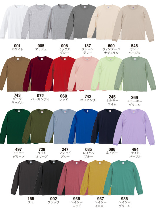 5011-color.jpg