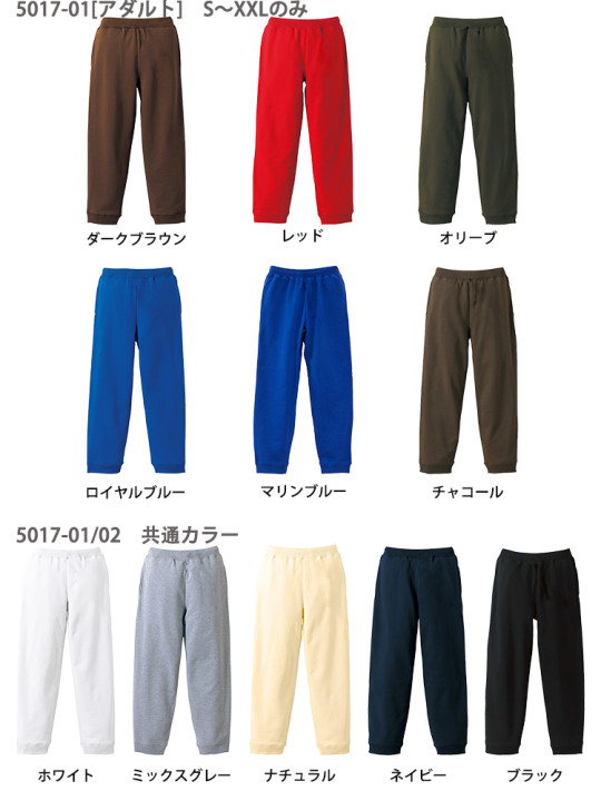 5017-color.jpg