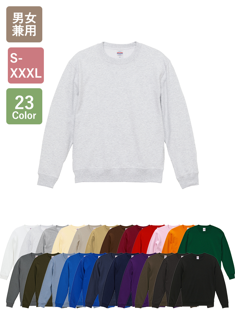5044-01-b.jpg