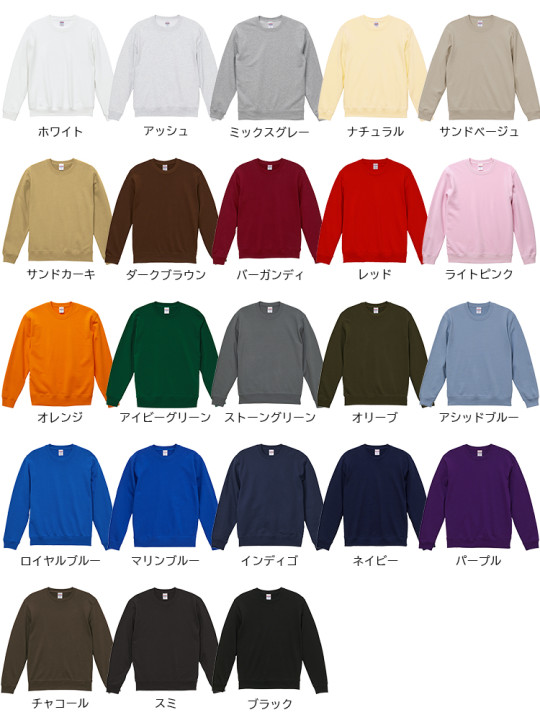 5044-01-color.jpg
