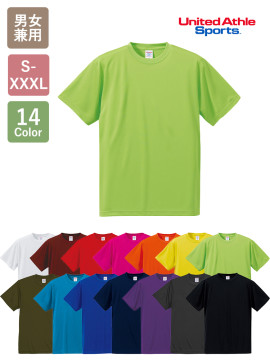4.7オンス ドライシルキータッチ Tシャツ(ローブリード)