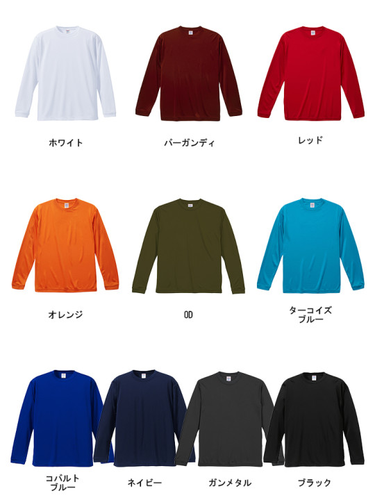 5089-color.jpg