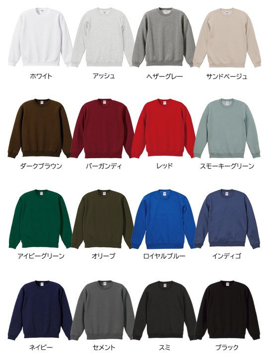 5928-01-color.jpg