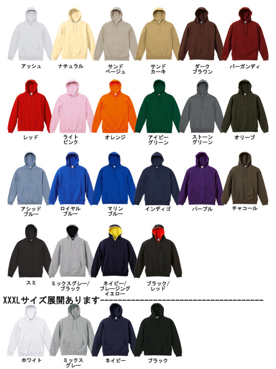 5214-01-color.jpg