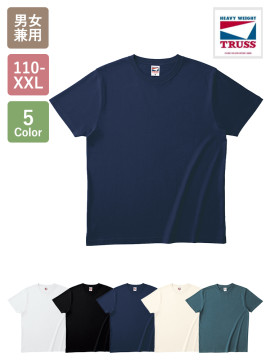 5.6oz ヘビーウェイト Tシャツ