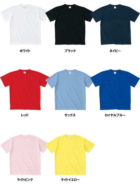 HNC-102-color.jpg
