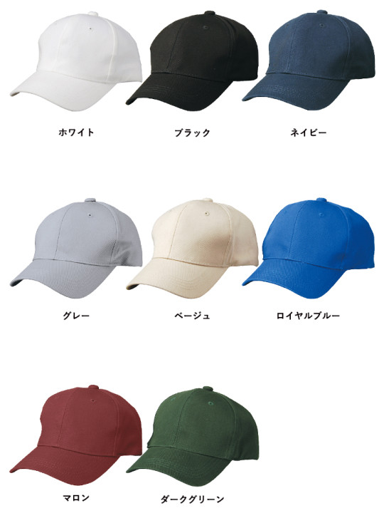 CKC-361-color.jpg