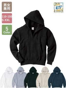 10.0oz レギュラーウェイトスウェットジップパーカ