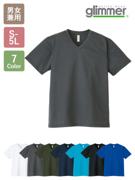 4.4オンス ドライVネックTシャツ