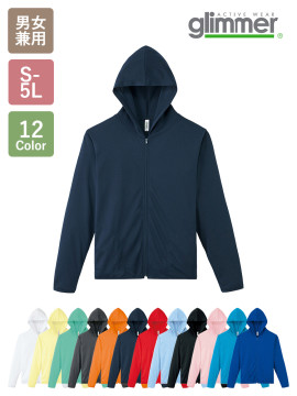 4.4オンス ドライジップパーカー