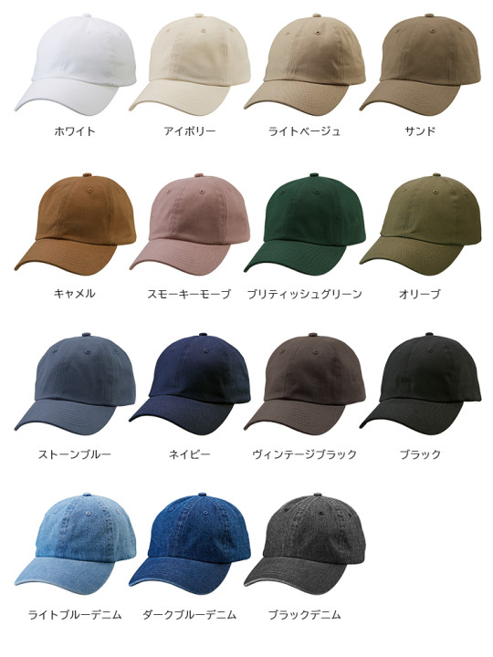 9670-01-color.jpg