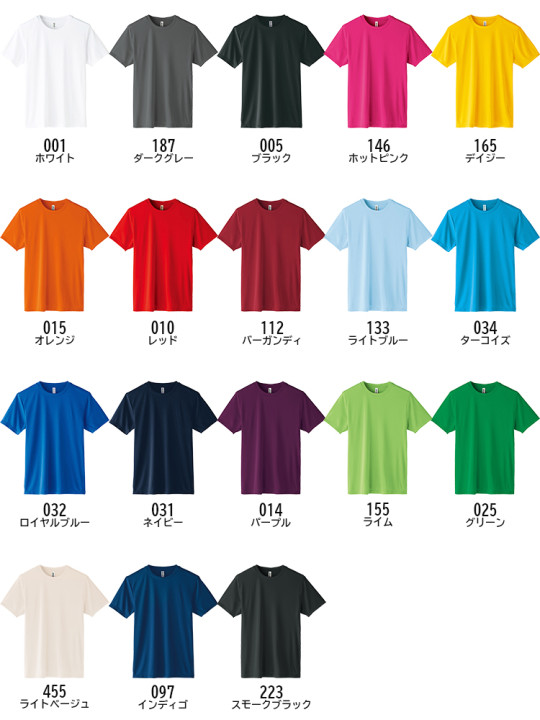 00350-AIT-color.jpg
