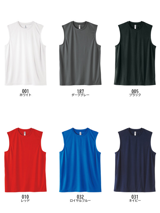 00353-AIN-color.jpg