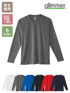 3.5oz インターロックドライ長袖Ｔシャツ