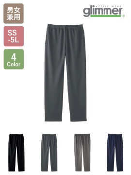 4.4オンス ドライパンツ