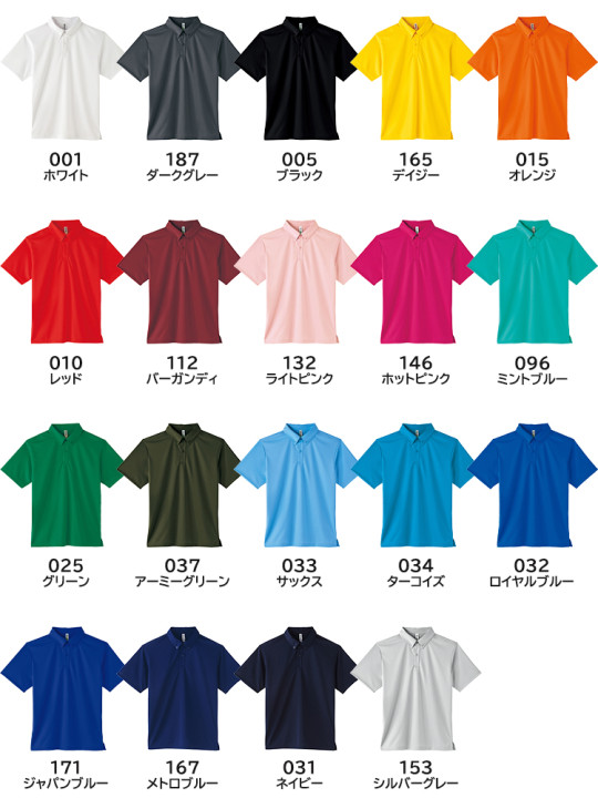 00313--ABN-color.jpg