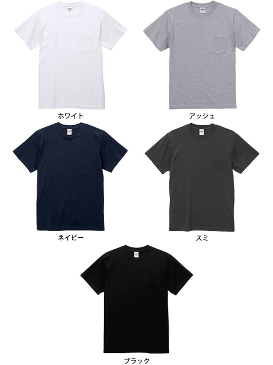5006-color.jpg
