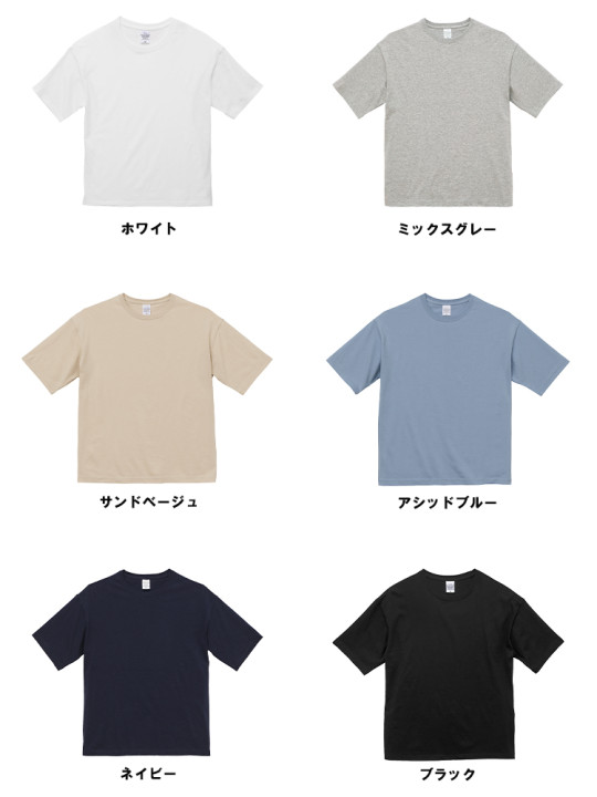 5508-01-color.jpg