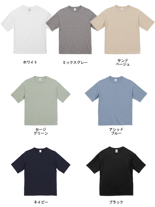 5508-color.jpg