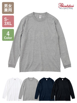 7.4オンス スーパーヘビー長袖Tシャツ