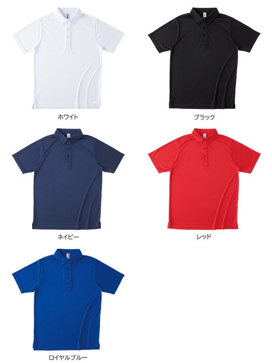 FDB-270-color.jpg